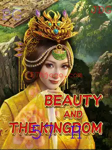Explorando o Universo de BeautyAndTheKingdom: Regras e Dinâmicas
