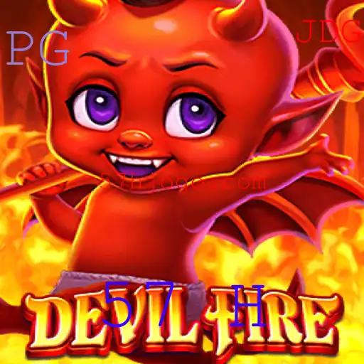 Descubra DevilFire: Uma Jornada Intensa ao Mundo da Aventura e Mistério