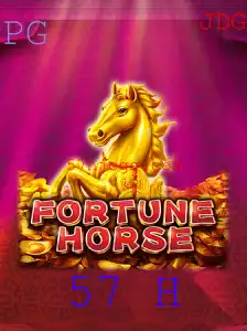 Descubra o Envolvente Jogo FortuneHorse: Como Jogar e Regras Esclarecidas