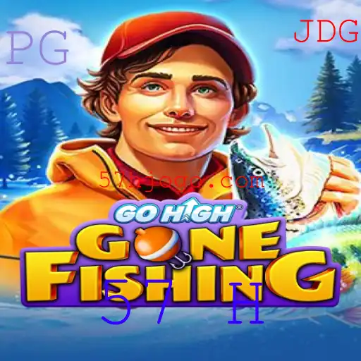 GoHighGoneFishing: Um Novo Patamar no Mundo dos Jogos Digitais