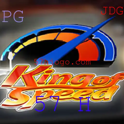 Descubra KingofSpeed: O Jogo de Corrida Revolucionário e as Novas Regras