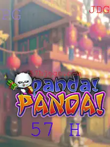 Explorando o Fascinante Mundo do Jogo PandaPanda