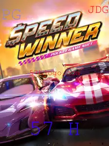 SpeedWinner: A Nova Sensação do Mundo Gamer