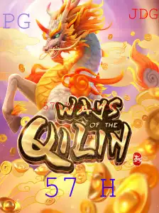 WaysoftheQilin: Descubra a Magia do Mundo dos Qilin com 57 H