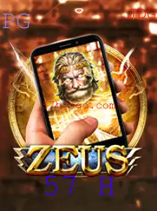 Descubra o Empolgante Mundo de ZeusM: O Jogo que Está Conquistando o Universo dos Games